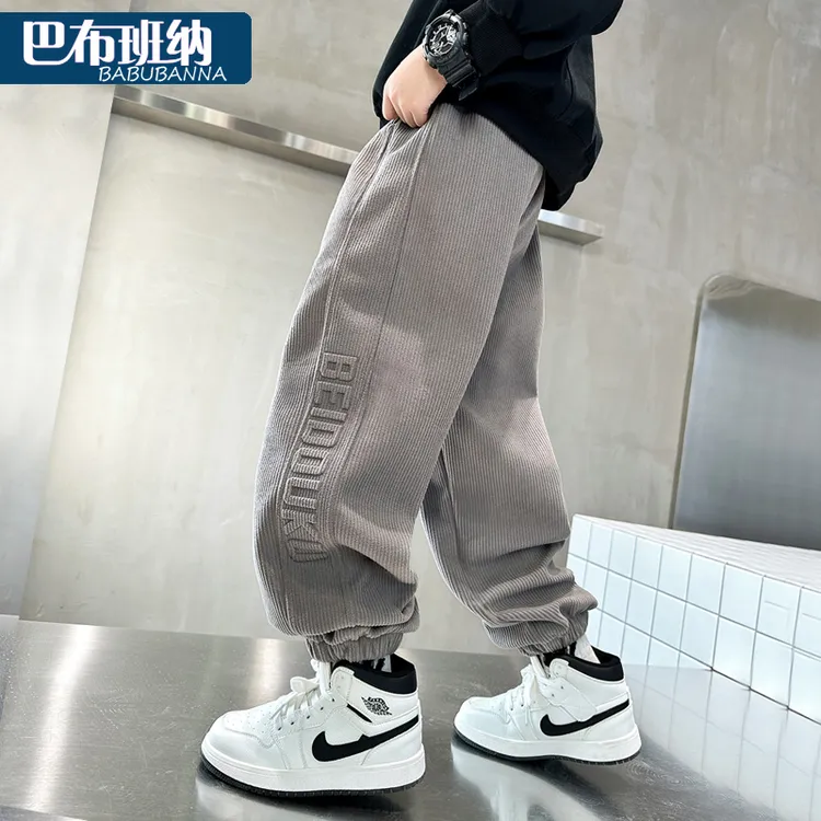 男童裤子秋冬款2025新款冬装加绒儿童休闲运动裤大童男孩长裤春秋