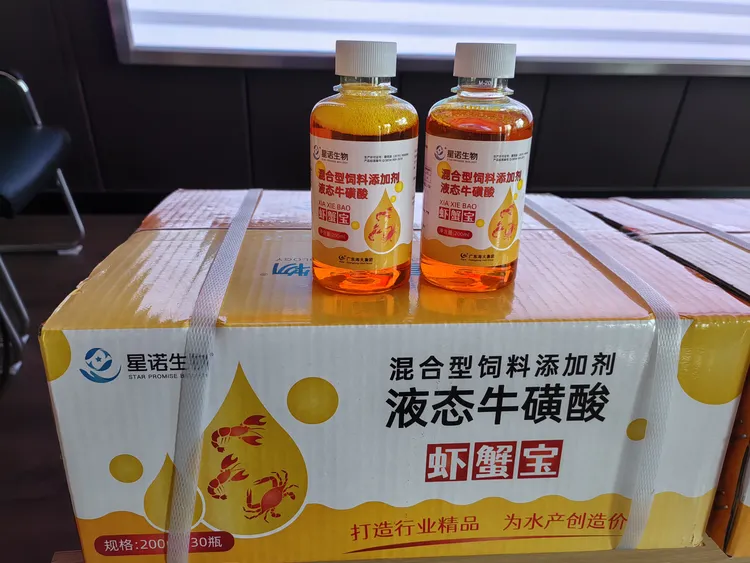 星诺虾蟹宝补充营养，促进营养