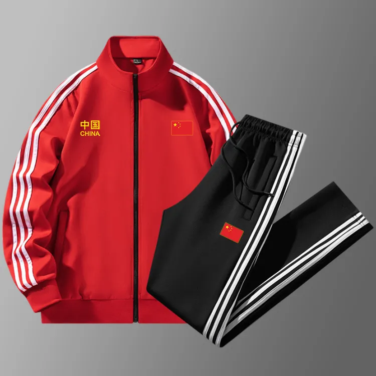 中国队China男女春秋长袖立领运动服武术训练教练服夹克卫衣套装