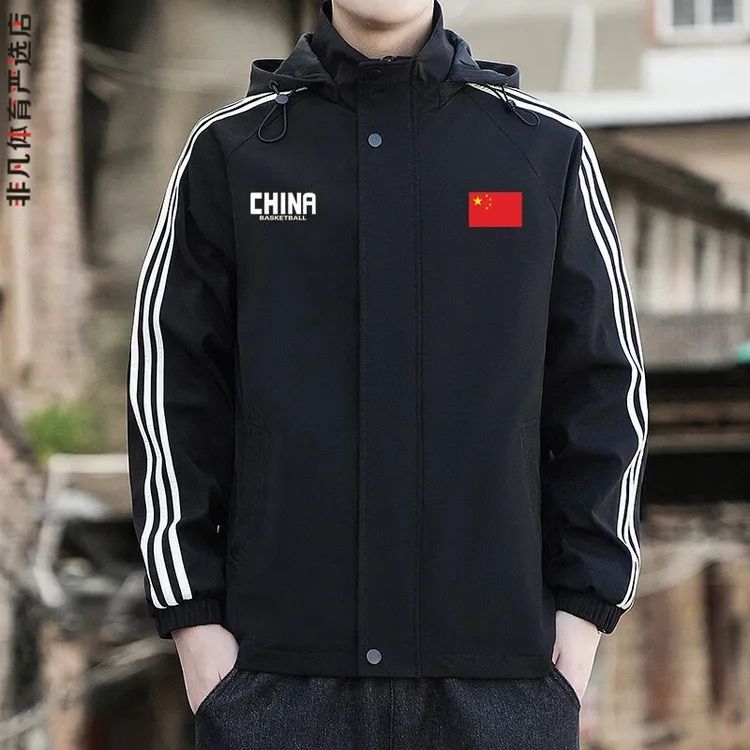 中国China国家队服连帽夹克风衣男女秋冬季加棉加厚保暖运动外套