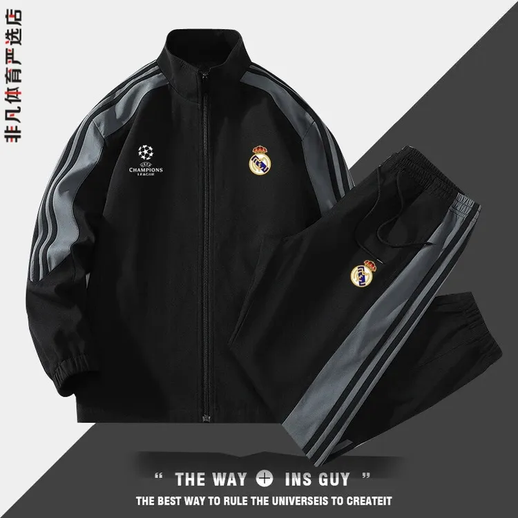 欧冠皇马14冠纪念球足球迷时尚服外套男装春秋季训练长裤休闲套装