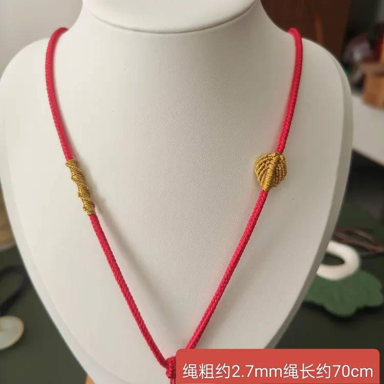 纯手工匠心高档吊坠绳可调节高货绳一叶暴富款男女通用款项链绳