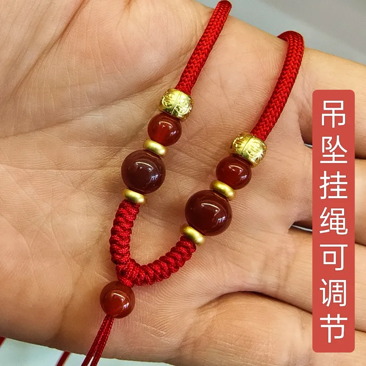 高端玛瑙吊坠挂绳男女平安扣无事牌玉石项链绳挂脖挂件绳