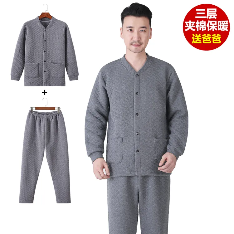 中老年三层夹棉保暖套装男士加厚开衫家居服老人爷爷加大薄款棉衣