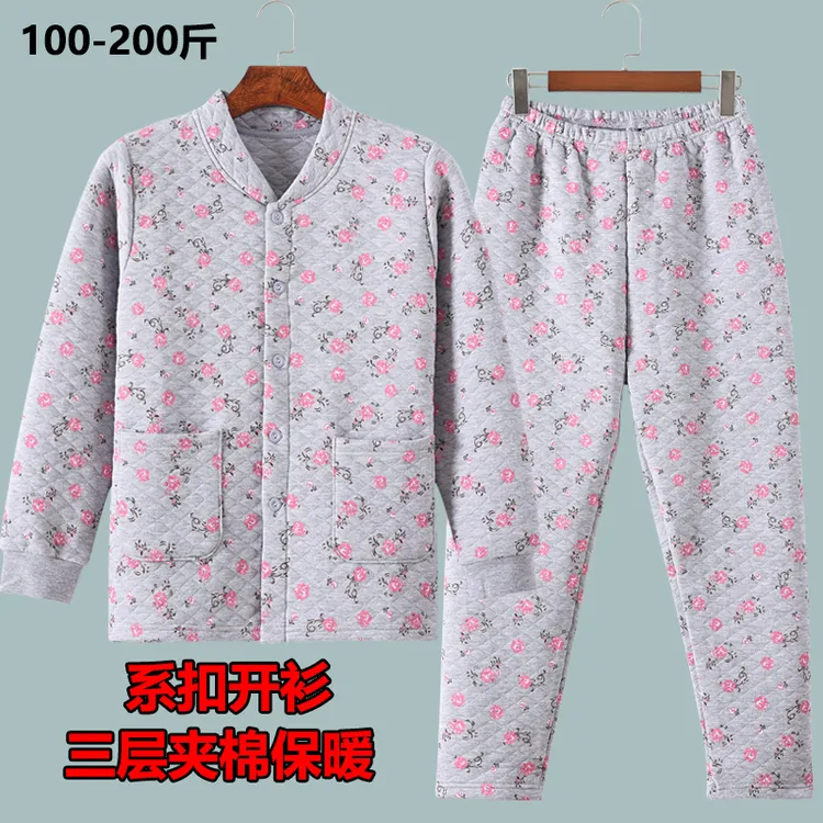 中老年人夹棉开衫保暖套装女士老人系扣加厚上衣秋冬加大码妈妈装
