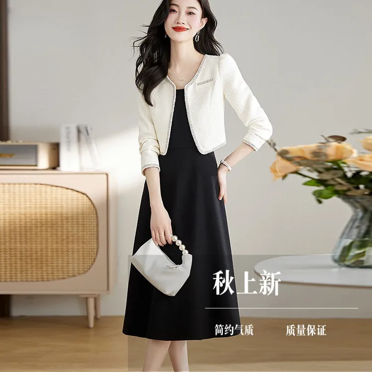 2024新款名媛气质显瘦小香风开衫纯色外套加连衣裙两件套女春秋季