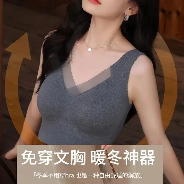 轻盈显瘦秋冬大码保暖背心女士收副乳带胸垫一体式加厚打底衫新款