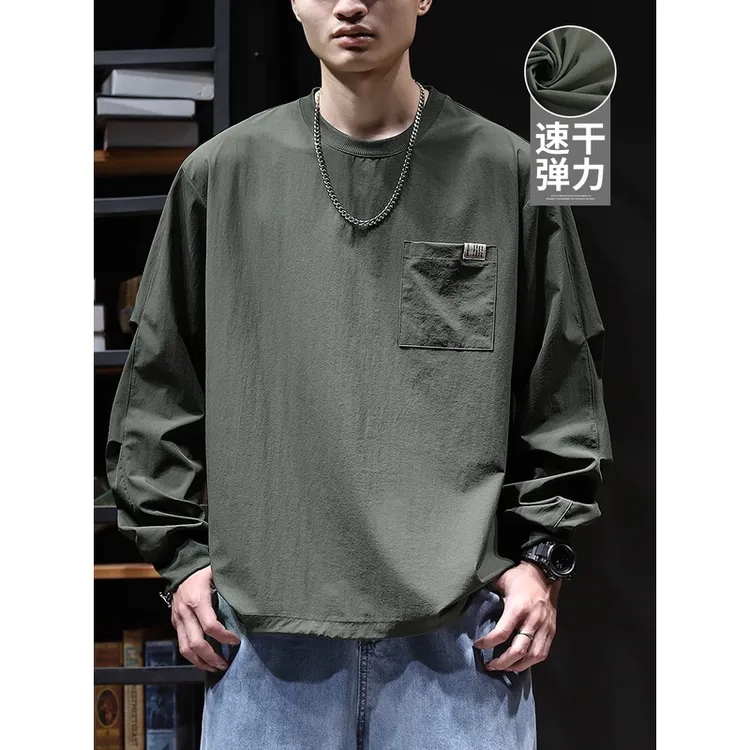 夏季长袖T恤男薄款速干衣宽松休闲大码冰丝透气军绿卫衣打底衫潮