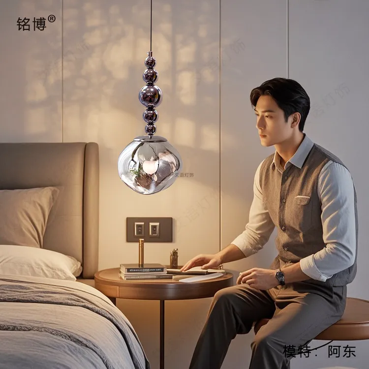 铭博现代轻奢创意玻璃熔岩灯北欧餐吧台吊灯后现代升降卧室吊线灯