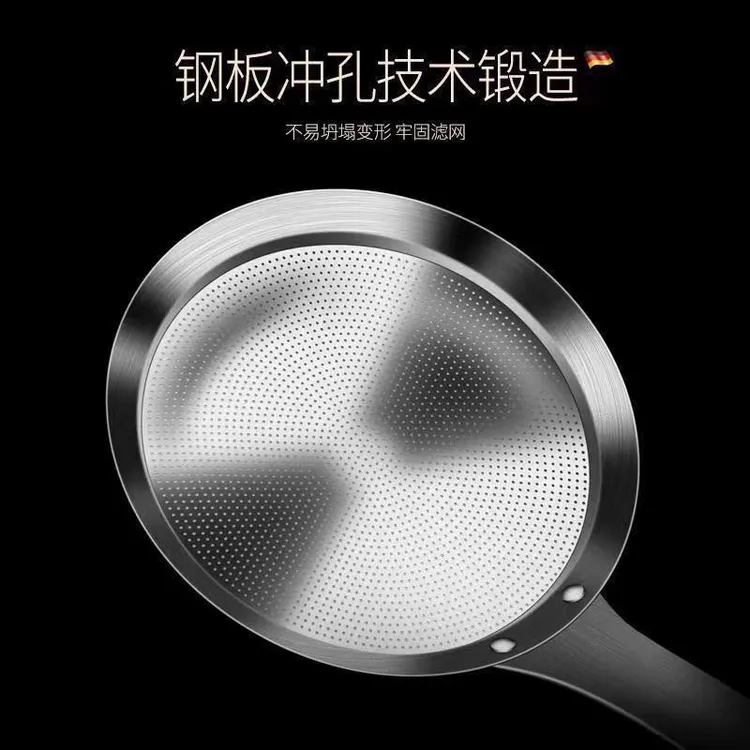 304不锈钢漏勺过滤大号打沫勺细密滤油撇油家用漏勺滤油勺隔油勺
