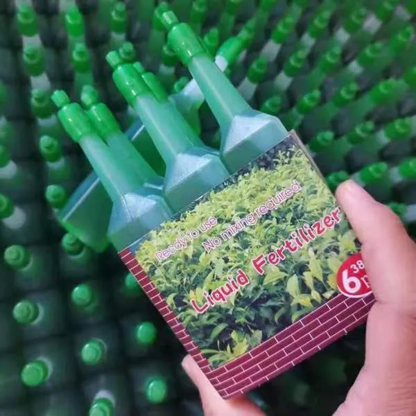 养花卉多肉绿萝富贵竹发财树多肉花草花木小瓶植物通用营养液肥料