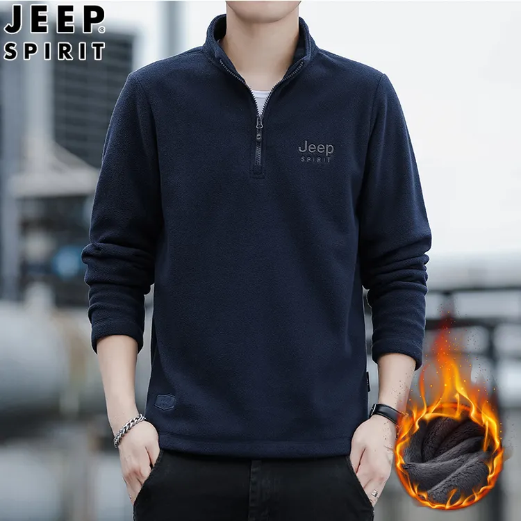 JEEPSPIRIT春秋半拉链卫衣男免烫宽松保暖休闲套头立领长袖抓绒衣