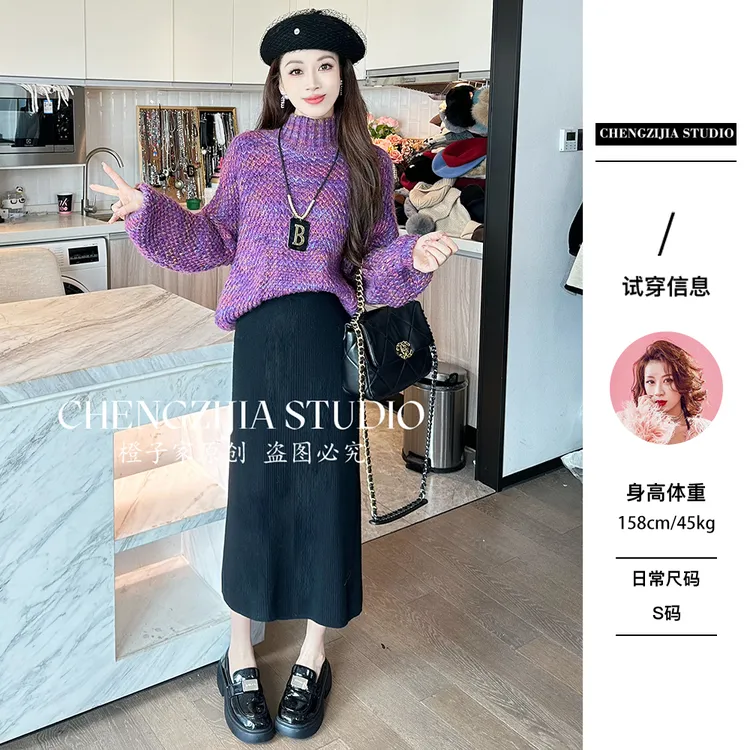 【裴诗婷】橙子·studio 【复古港岛】MY0375半高领杂色毛衣01