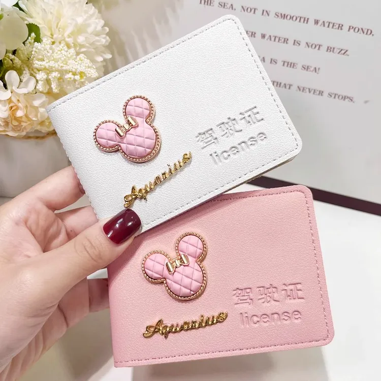 米奇行驶证保护套多卡位二合一女士驾驶照保护套网红高档皮套女生