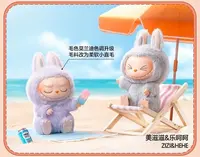 【拆盒】坐坐派对搪胶毛绒潮玩盲盒手办