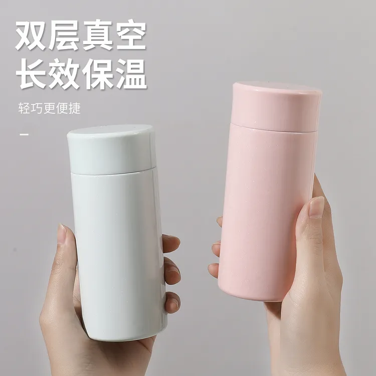 新316不锈钢马卡龙色口袋杯200ml迷你保温杯便携防烫嘴可爱水杯子