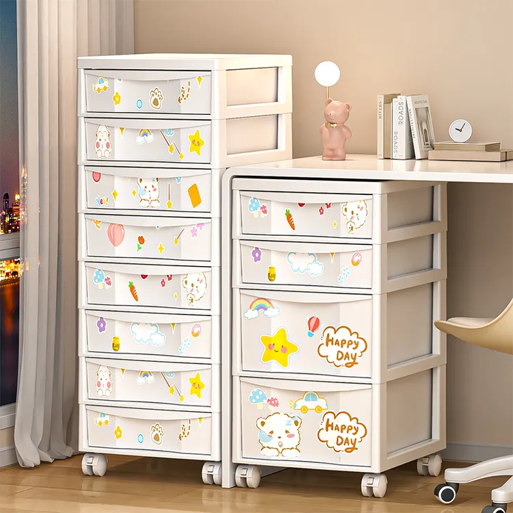奇喵收纳储物柜家用储物柜玩具客厅卧室化妆品卡通抽屉式收纳柜