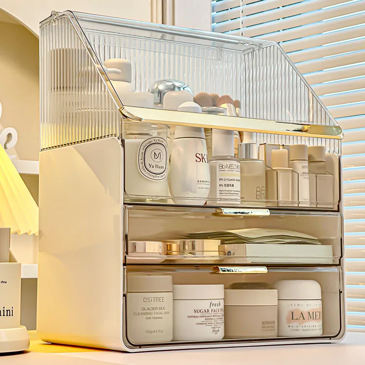 奇喵化妆品收纳盒透明带盖防尘桌面梳妆台置物架大容量透明收纳箱