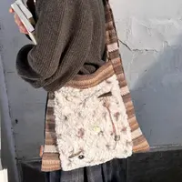 包包女2025新款毛绒复古拼接单肩大容量托特包小众通勤斜挎包
