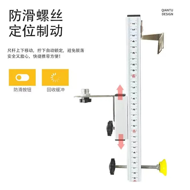 水平仪挂架支架升降工具红外线上墙木工吊顶神器瓦工贴砖上墙支架