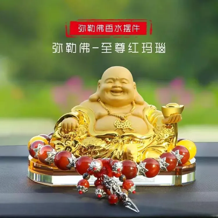 内饰佛缘金色出入平安饰品香水一路生花手机挂件2025最新款