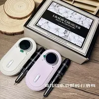 【2色可选】老包莫比乌斯环蓄电款碳刷美甲打磨机6个打磨头