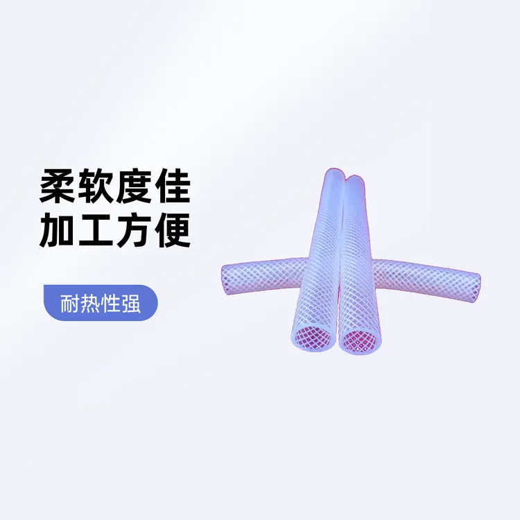20mm，【6分】特厚耐高压防寒抗扭曲增强花园软管冲洗院子专用水管