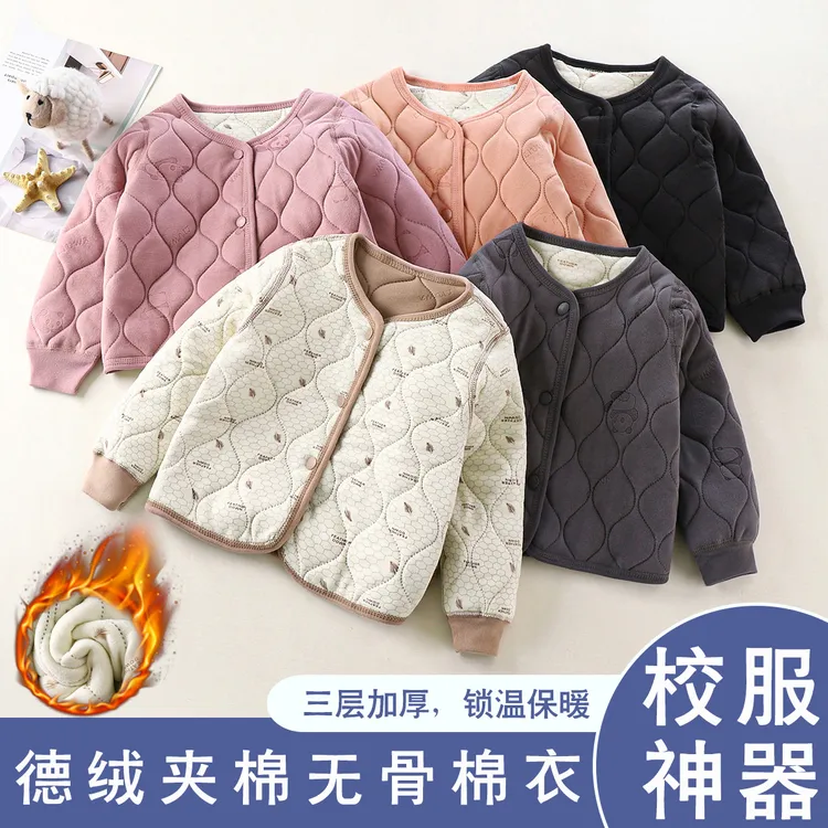 【福利】三层夹棉棉袄外套加绒婴儿保暖外穿薄款大童冬季锁温宝宝