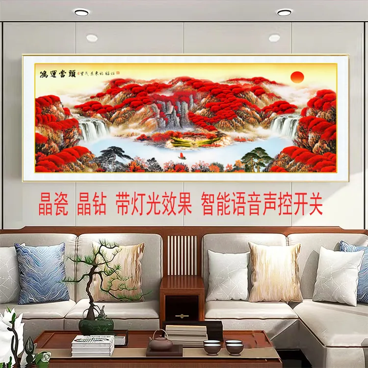 【鸿运当头横款】客厅沙发办公室背景墙晶瓷镶嵌鸿运当头客厅挂画