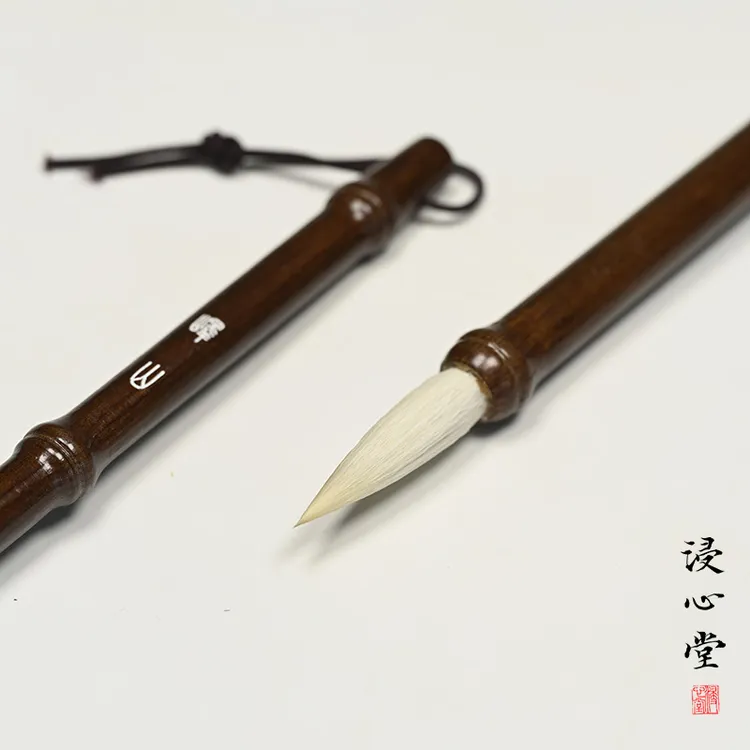 峄山  篆书隶书 峄山碑 铁线篆羊毫书法篆隶毛笔
