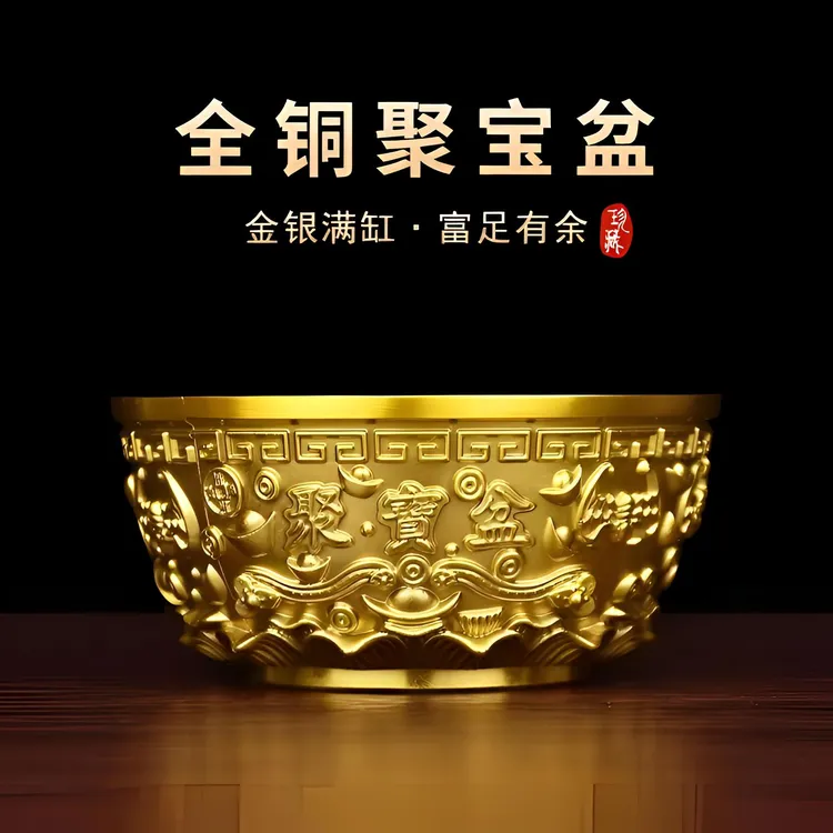 黄铜沈万三聚宝盆貔貅麒麟中式创意玄关摆件家居装饰品乔迁送礼