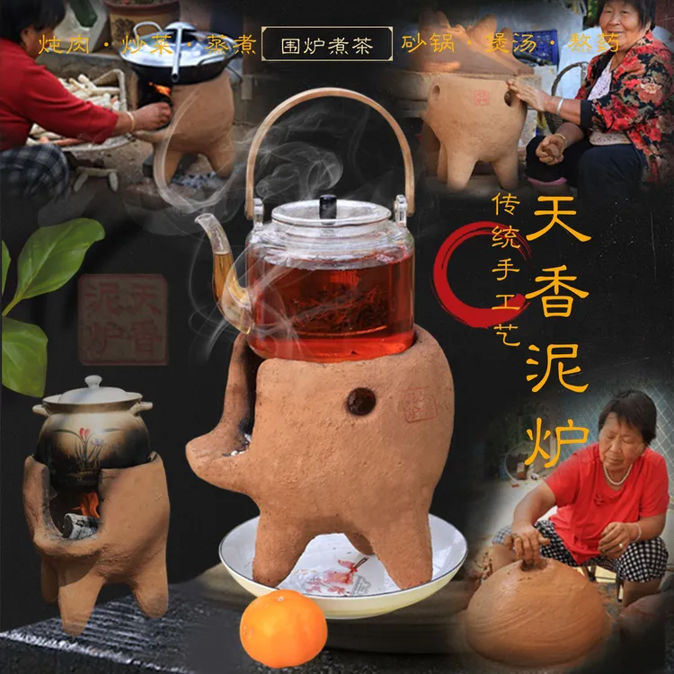 围炉煮茶 天香泥炉 柴火炉 煮茶炉 火锅炉 烧烤炉  手工泥炉