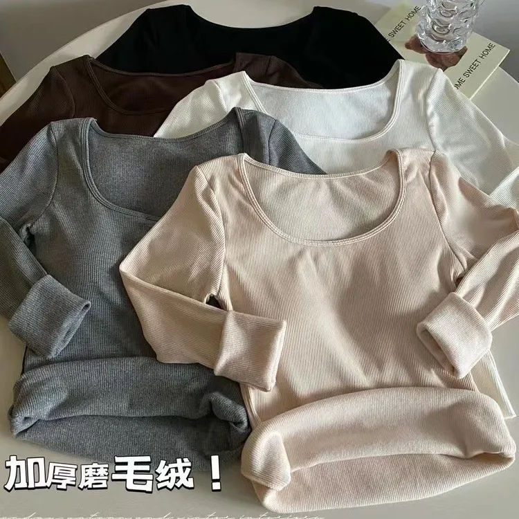 U领打底衫女冬季韩版修身显瘦长袖t恤内搭带胸垫磨毛加绒保暖上衣