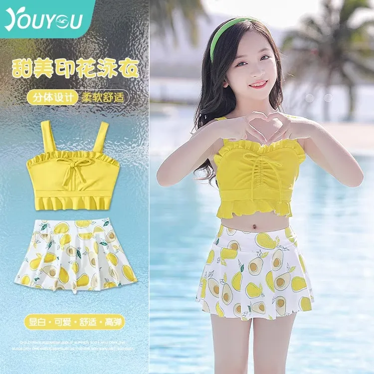 佑游32349儿童泳衣女童2025新款中大童分体泳装游泳高档游泳衣