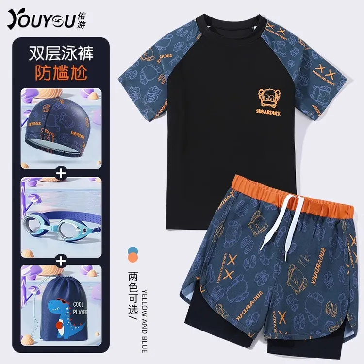 33094佑游儿童泳衣男童中大青少年游泳2025新款分体泳裤游泳衣
