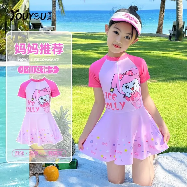 34147儿童多巴胺泳衣海边2025新女童连体专业A类速干温泉小孩泳衣