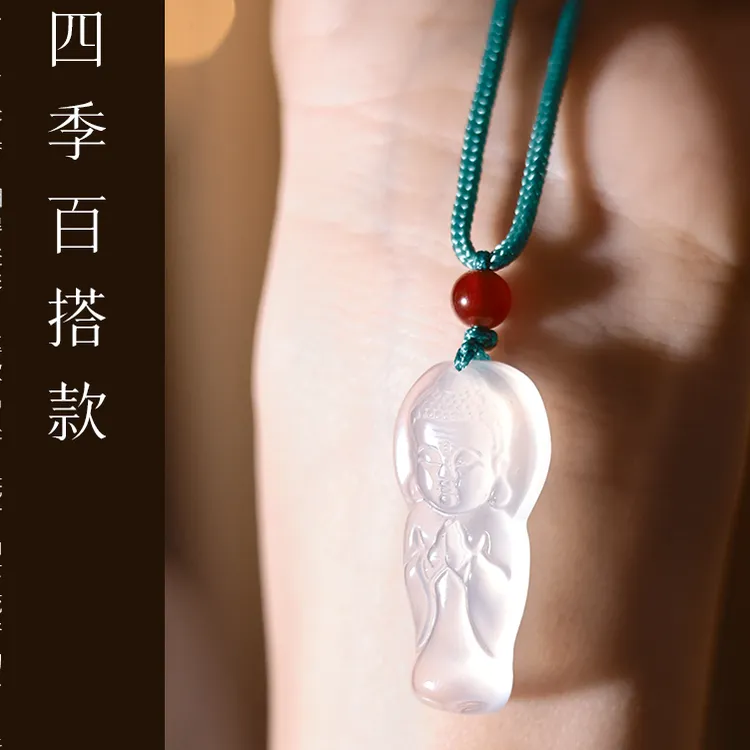 时尚气质百搭款玉髓吊坠 冰冰透透小清新款  男女可戴