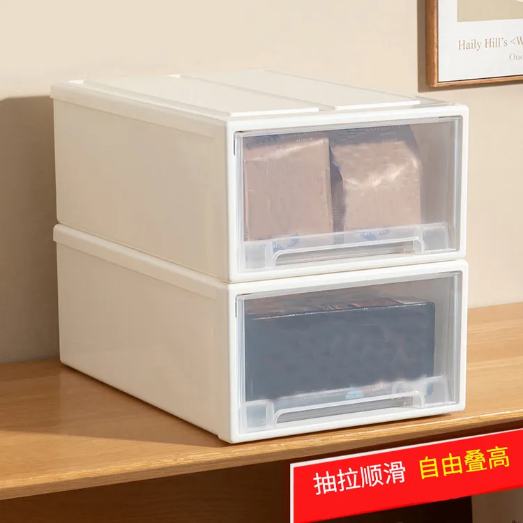 5L【27*18*9.5】铅笔文具盒零食塑料箱内裤袜子首饰抽屉式收纳盒