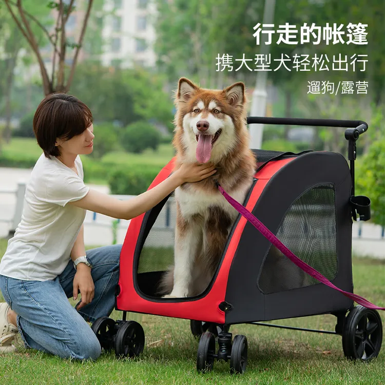 中大型犬推车多功能宠物推车户外出行大号代步狗狗车便携可折叠