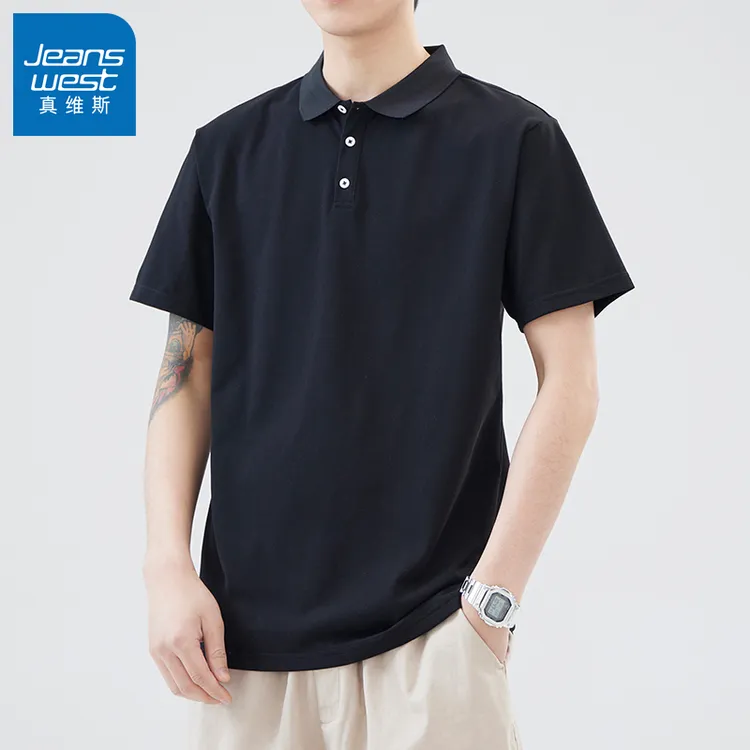 真维斯短袖Polo衫男士纯色夏季薄款翻领休闲宽松透气百搭半袖体恤