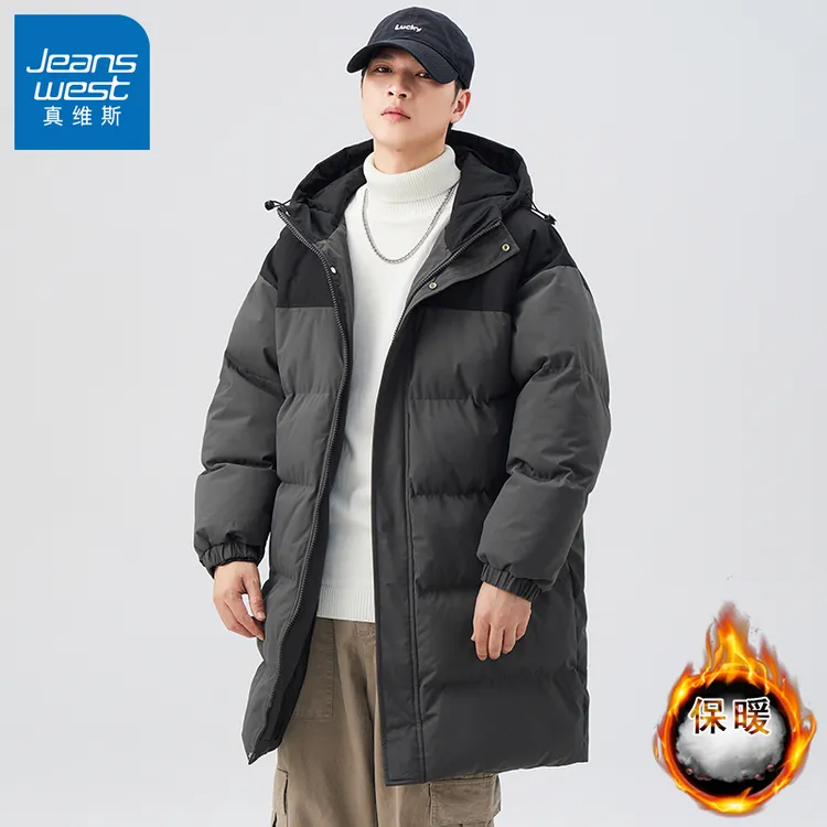 真维斯男士连帽棉衣中长款百搭纯色保暖防风外套加厚韩版棉服