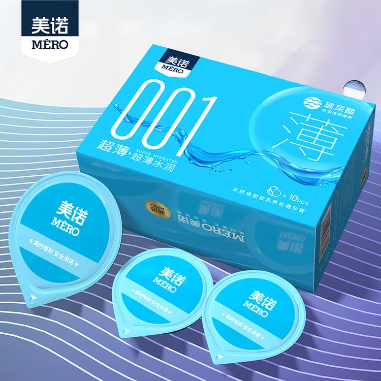 专属特惠美诺001水润超薄避孕套 肤感润薄玻尿酸无感安全套 润滑情趣大颗粒螺纹果冻盒byt夫妻避孕套成人计生用品天然橡胶胶乳男用避孕套