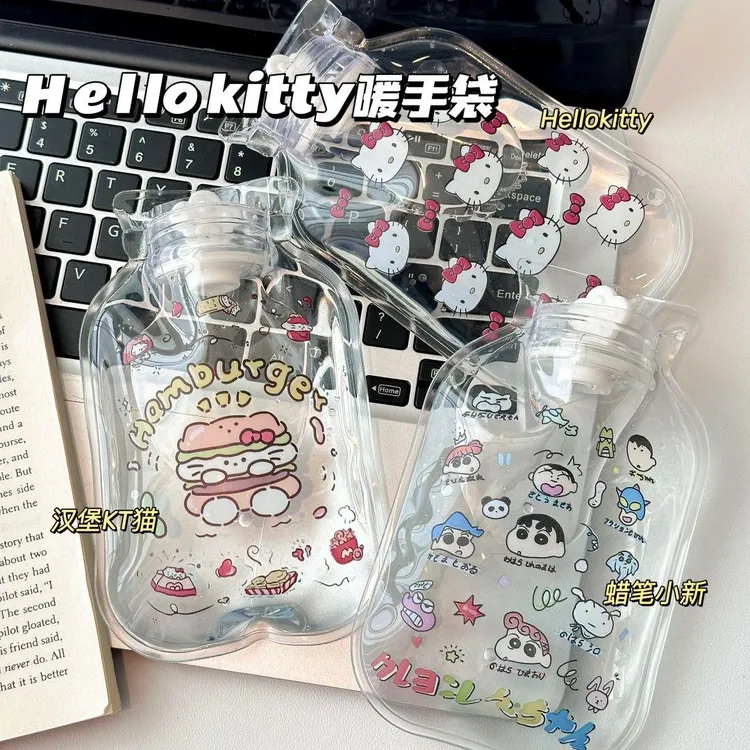 HelloKitty热水袋随身学生卡通可爱注水热水袋暖手便携透明暖水袋