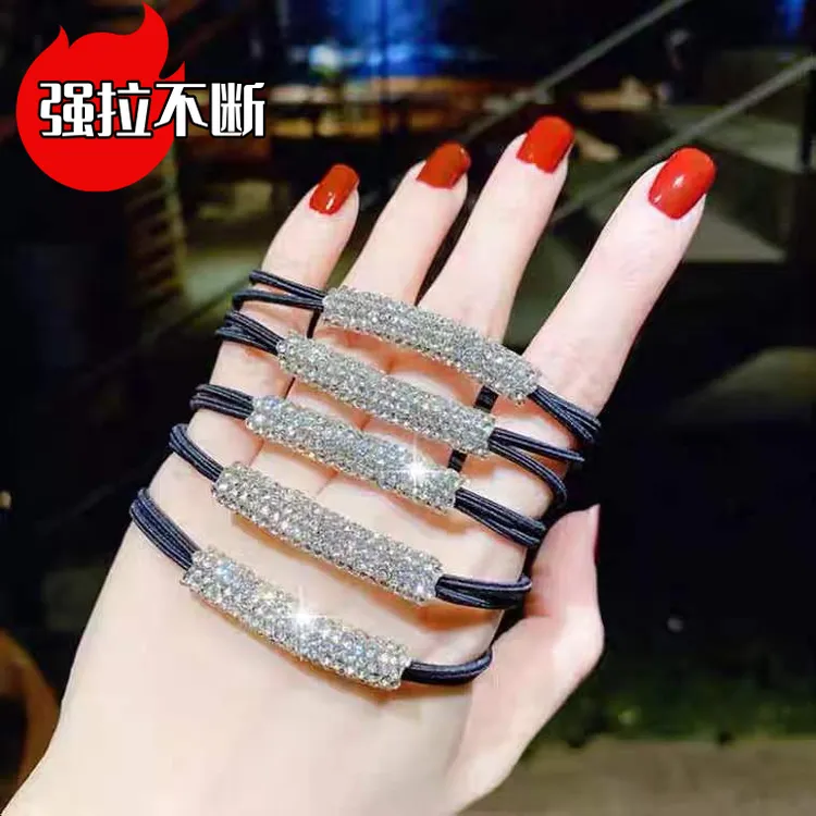 婉之恋气质超闪发绳皮筋成人发圈扎头绳马尾高弹力高颜值百搭头绳