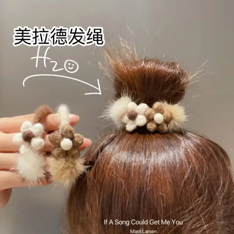 婉之恋美拉德成人新款奶咖色小花高弹力扎丸子头皮筋发圈头饰头绳
