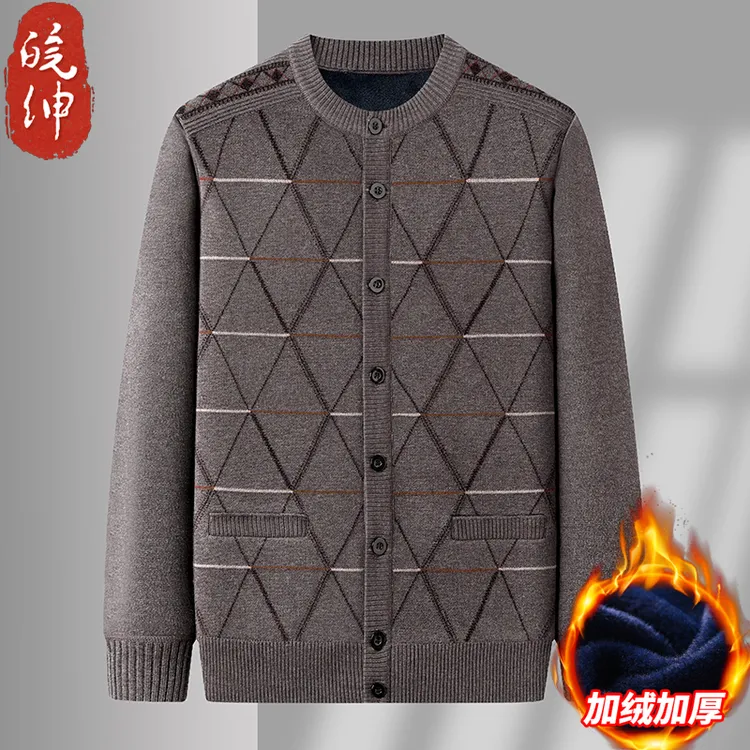 中老年爸爸针织开衫毛衣秋冬装爷爷加绒加厚保暖外套老人男装衣服