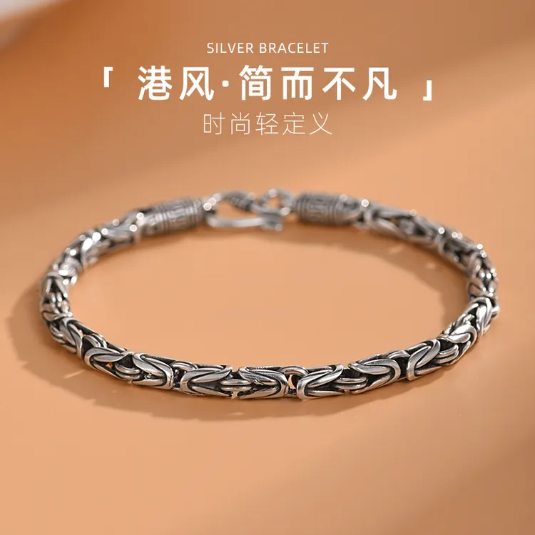 罗泰老银匠 925银手链 平安纹手链男士款小众痞帅高级感男生手饰