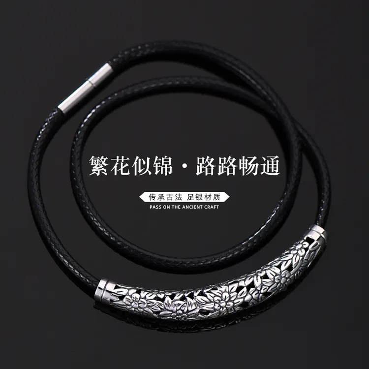 罗泰老银匠 吊坠足银 990纯银弯管路路通项链吊坠女款锁骨链配饰