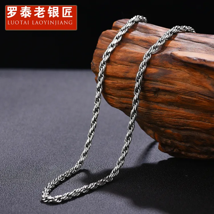 罗泰老银匠 链子925银 编织项链男士款粗麻绳小众潮流轻奢高级感