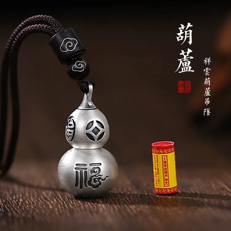 罗泰老银匠 吊坠足银 999纯银葫芦吊坠男女士款国风空心项链挂坠
